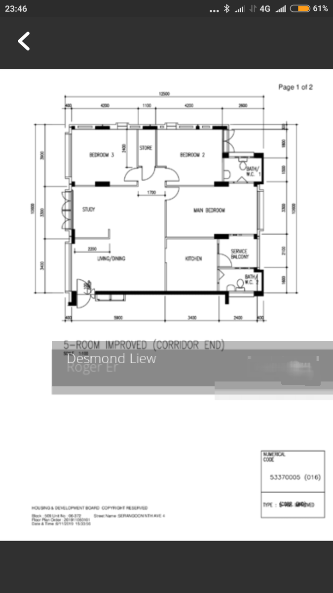 Blk 500 Serangoon North Avenue 4 (Serangoon), HDB 5 Rooms #214620131